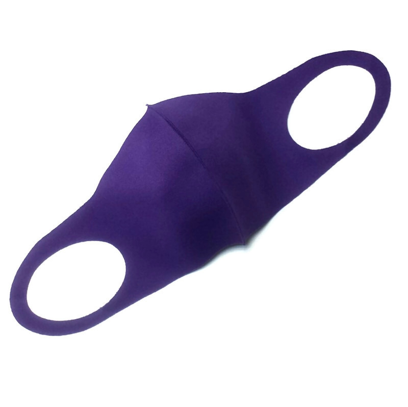 Scuba Knit mask,purple.